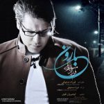 اهنگ جدید فرزاد مستوفی به نام بارون