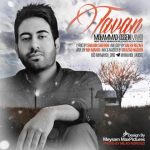 دانلود اهنگ محمدحسین مهدی تاوان