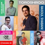 متن آهنگ تروشرو رسول شعبانی