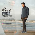 آهنگ آروم آروم رضا پارسا