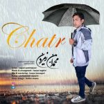 متن اهنگ محمد امین زمردین چتر