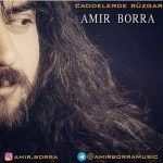 امیر برا جاده لرده روزگار