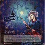 متن آهنگ شب به شب محمد زحمتکش