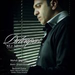 دانلود دلواپس علی عرب