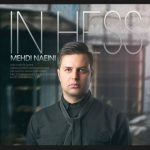 متن اهنگ این حس مهدی نائینی