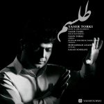 دانلود اهنگ یاسر ترکی بنام طلسم