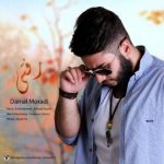 اهنگ رفتی دانیال مرادی