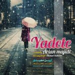 آهنگ آرین مجیدی یادته