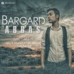 آهنگ عباس برگرد