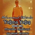 اهنگ یاغما یاغیش محمد رحیم لو