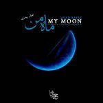 اهنگ جواد بیات ماه من