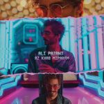 متن اهنگ از خواب میپرم علی پازانی