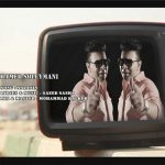 دانلود اهنگ حامد سلیمانی به نام نازنین