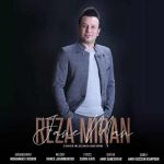 آهنگ جان من رضا میران