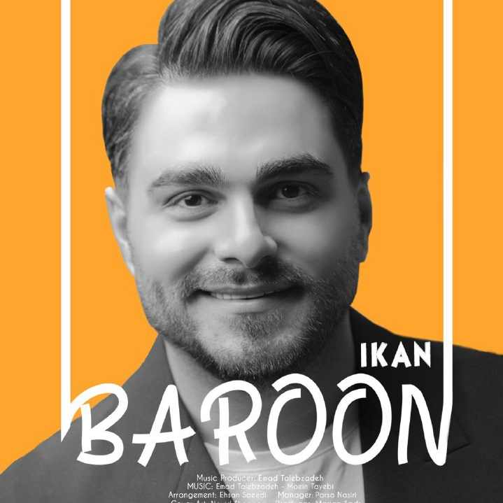 دانلود آهنگ ایکان بارون دانلود آهنگ بارون ایکان