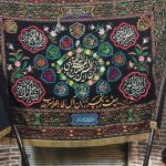 دانلود آهنگ گلی گم کرده ام میجویم اورا