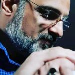 دانلود آهنگ هوس محمد اصفهانی ز ره