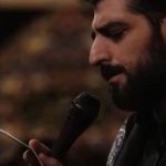دانلود نوحه تاب اومده چشم پر از آب اومده مجید بنی فاطمه مداحی دل بی