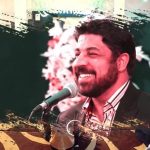 دانلود نوحه هیئت پر ویروسه مجتبی رمضانی مداحی انگاری