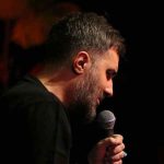 دانلود نوحه من محمد حسین پویانفر مداحی ای آرامش