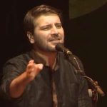 دانلود آهنگ یوسف معلم سامی