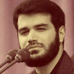 دانلود نوحه ایم میثم مطیعی شهدا شرمنده