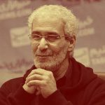 دانلود آهنگ نبودی ببینی کویتی پور ممد