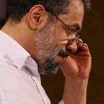 دانلود نوحه عباس جیب المای لسکینه محمود کریمی مداحی یا