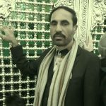 دانلود نوحه ذاکری میناب صوتی علی