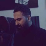 دانلود آهنگ من برو خسته ام برو دلگیرم علیرضا پوراستاد از یاد