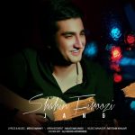 متن اهنگ شاهین فیروزی جنگ