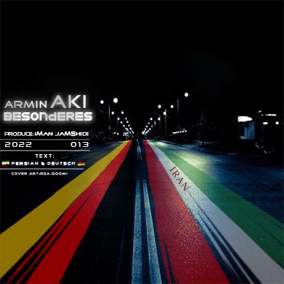 دانلود آهنگ آرمین آکی خاص دانلود آهنگ خاص آرمین آکی