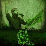 دانلود آهنگ حامد زمانی فرمانده السلام