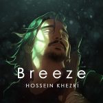 حسین خضری نسیم 320