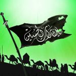 دانلود نوحه چه کنم از هیئت چهار منار یزد محمد علی ابراهیمی چه کنم