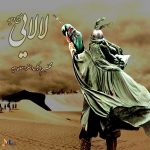 متن آهنگ لالایی مسیح وحید
