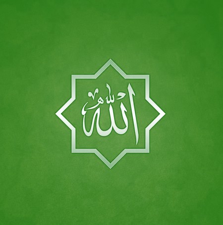 آهنگ الله تو پناهی بر ضعیفان یا الله الله