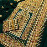 دانلود آهنگ بلوچی مگری کربان پ تی چمانا