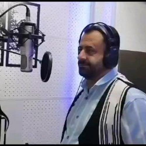 دانلود آهنگ باقر عیوضی بلال و های گل دانلود آهنگ بلال و های گل باقر عیوضی