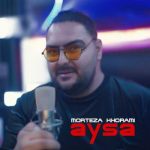 دانلود اهنگ آیسا مرتضی خرامی