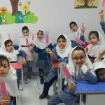 دانلود آهنگ مدگل رفیق قدیمی