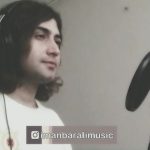 دانلود آهنگ خدا میگه از چیزی نترس من باهاتم