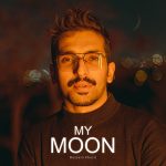 ماه من (موسیقی بی کلام کمانچه تلفیقی Fusion) حسین خضری متن