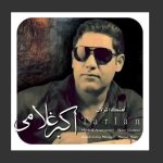 دانلود آهنگ اکبر غلامی ترلان