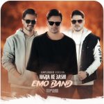 دانلود اهنگ امو بند به نام هر جا که باشی ( آنپلاگد )