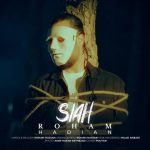 رهام هادیان سیاه اهنگ