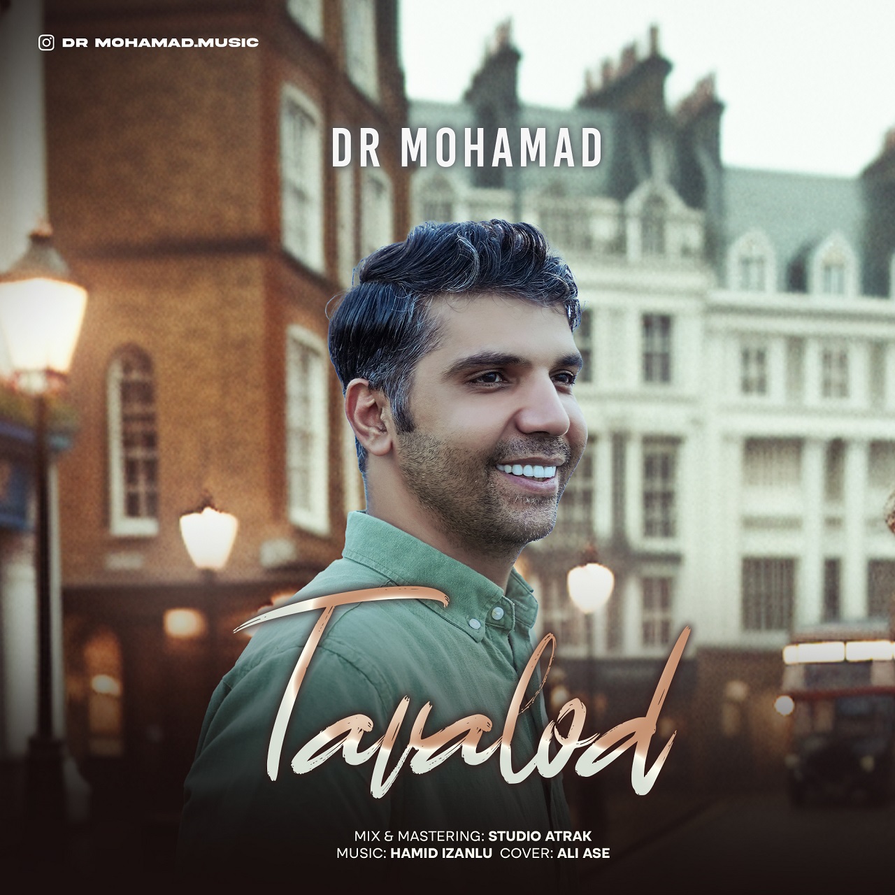 دانلود آهنگ تولد دکتر محمد