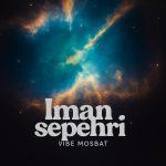 ایمان سپهری وایب مثبت 320