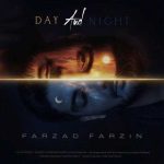 دانلود روز و شب فرزاد فرزین