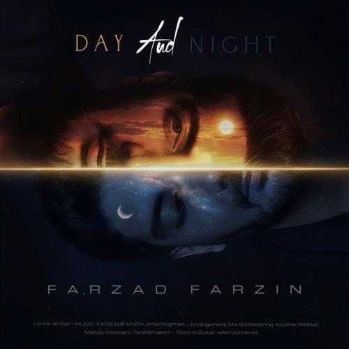 فرزاد فرزین روز و شب فرزاد فرزین روز و شب